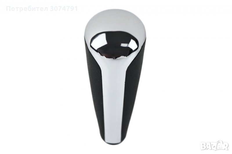 Топка Скоростен Лост Автоматик №2019 CITROEN C3 C4 PEUGEOT 207/306/307, снимка 1