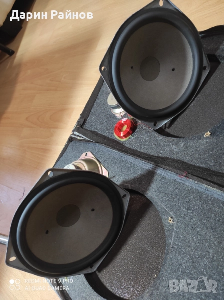 Grundig RB 500, снимка 1