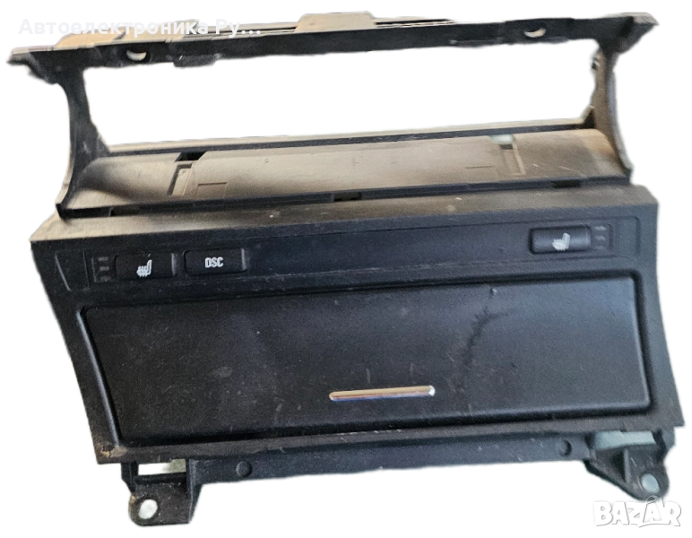 Поставка чаша за Audi A4 Avant B7 (11.2004 - 06.2008), 8E1862534, снимка 1