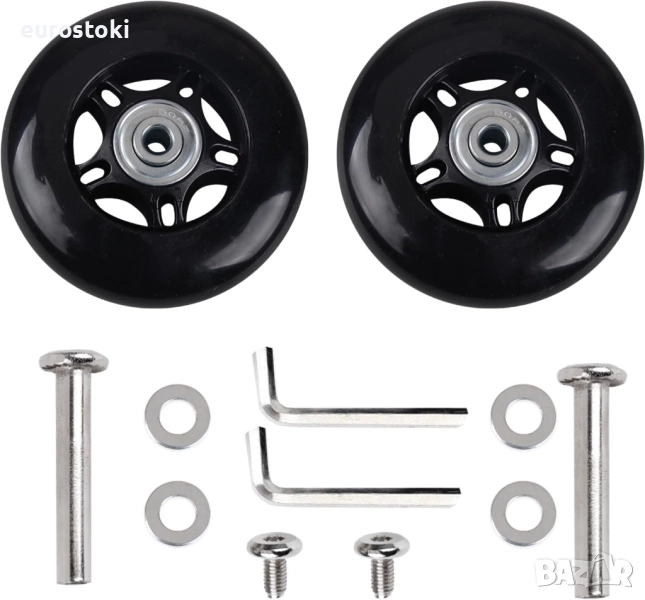 Комплект от 2 резервни колела за багаж, с оси и ремонтен ключ , снимка 1