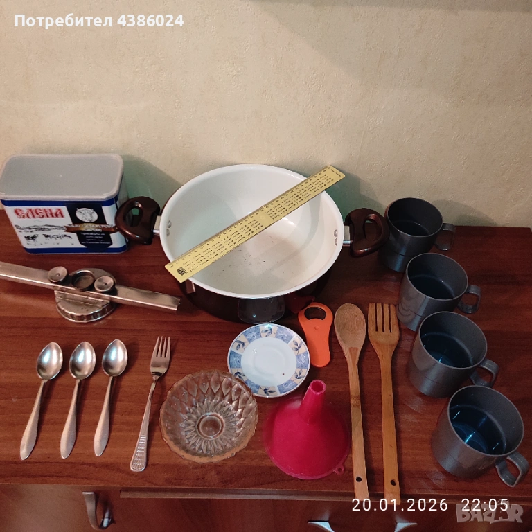 ГОЛЯМ КУХНЕНСКИ ЛОТ-ТЕНДЖЕРА,МАШИНКА ЗА МЕЛЕНЕ,ЛЪЖИЧКИ СУПЕР ЕВТИНО, снимка 1