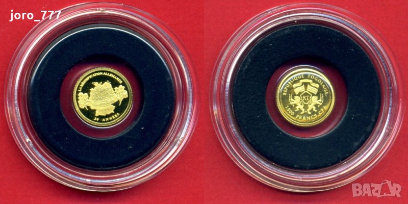 Юбилейна Златна монета "20 години германско единство" 2010, снимка 1