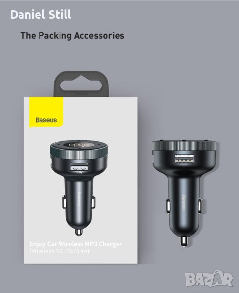 Baseus FM автомобилен трансмитер, безжичен Bluetooth, бързо зарядно, снимка 1