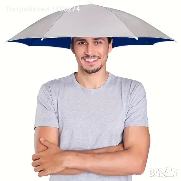 Чадър шапка за глава. Диаметър 70 см. В сребърен цвят, който отразява слънчевите лъчи, снимка 1