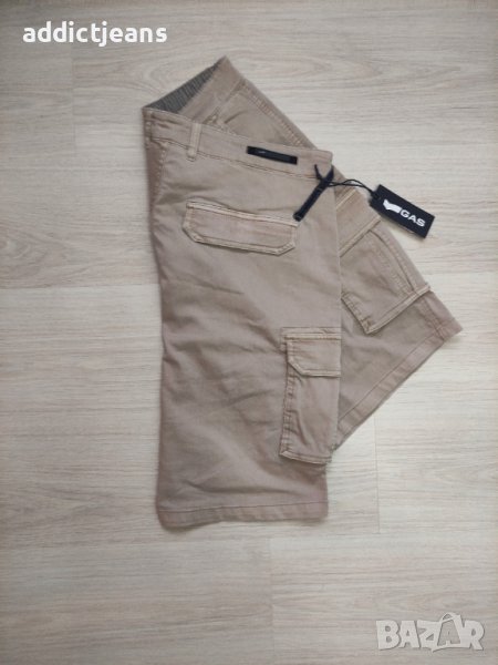 Мъжки къси панталони GAS размер XXL, снимка 1