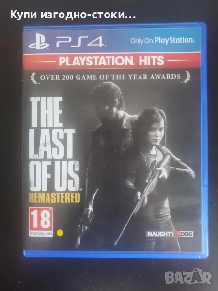 The last of us 1 PS4, снимка 1