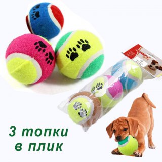 Играчки за кучета: Дъвчащи и занимателни - Онлайн на ТОП цени — Bazar.bg