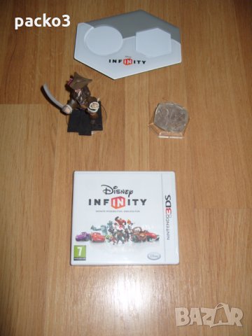 Игра Disney Infinity за Nintendo 3DS - 60лв за комплект