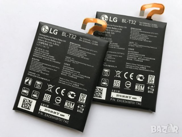 Батерия за LG G6 H870 BL-T32, снимка 2 - Оригинални батерии - 27123769