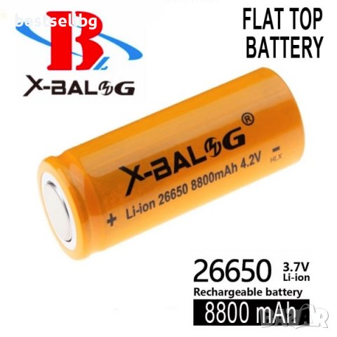 Литиева батерия 26650 3.7V 8800mAh презареждаща се акумулаторна