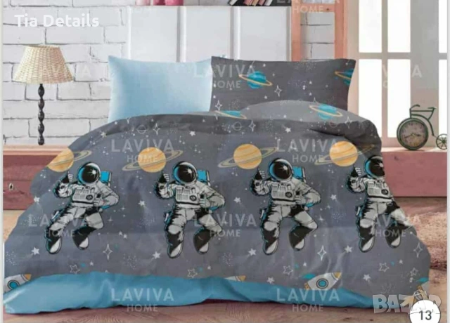 Спални комплекти , снимка 8 - Спално бельо - 53078023