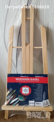 VAN BLEISWIJCK - Комплект от 2 броя Платна за рисуване.Стативи., снимка 13 - Картини - 44982757