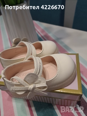 Бебешки обувчици , снимка 4 - Бебешки обувки - 52391703