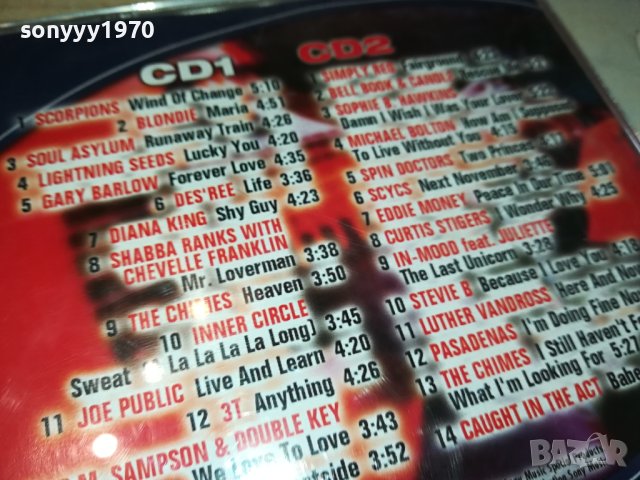 ROCK & POP CD X2 ВНОС GERMANY 0312231436, снимка 12 - CD дискове - 43253105