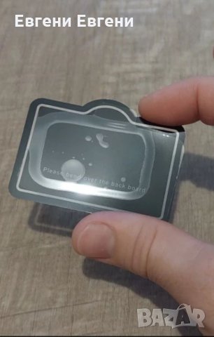  Стъклен протектор за задна камера за Samsung Galaxy A52 и А52S, снимка 3 - Стъкла за телефони - 35217795