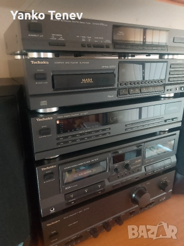 Аудио система , снимка 5 - Аудиосистеми - 52688735