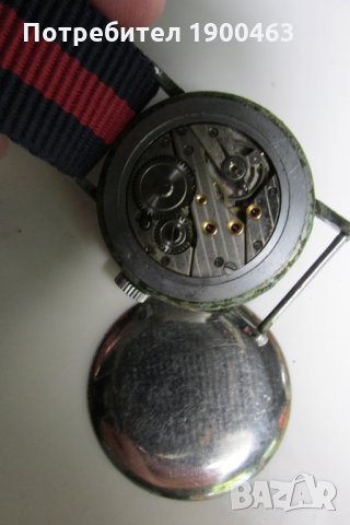 Стар военен часовник Chronometre.Колекционерски., снимка 8 - Мъжки - 25370823
