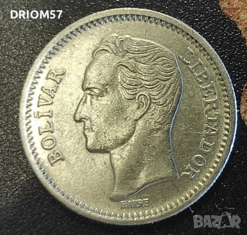 Венецуела 50 сентимос, 1965, снимка 2 - Нумизматика и бонистика - 45949499