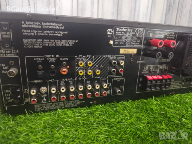 Technics SA-DX950, снимка 6 - Ресийвъри, усилватели, смесителни пултове - 51872930