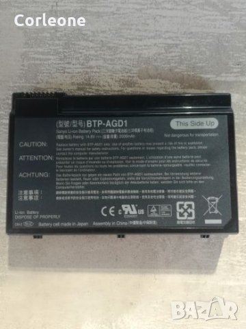 Батерия ОРИГИНАЛНА Acer Aspire 3020 3610 5020 TravelMate 2410 4400 C300 BTP-63D1 BTP-AEI1