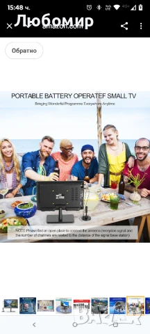 14-инчов малък кухненски телевизор с плосък екран с ATSC тунер/USB/HDMI/AV/VGA, вградена стойка

, снимка 11 - Телевизори - 50737944