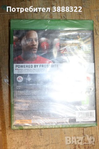 FIFA 17 Utimate Team Legends X-Box One, снимка 4 - Игри за Xbox - 48816890