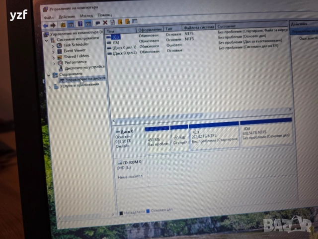Medion Akoya E7226 17,3 инча, снимка 7 - Лаптопи за работа - 53398815