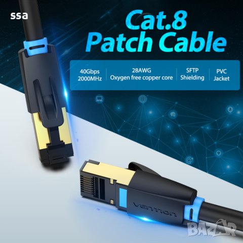 LAN Кабел SFTP Cat.8 Patch Cable - 1M Black 40Gbps - Vention IKABF, снимка 4 - Мрежови адаптери - 43416478