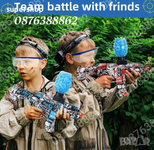 Голям Бластер, Автомат с гел топчета и заглушител, електрическа пушка, снимка 9 - Коли, камиони, мотори, писти - 43097343