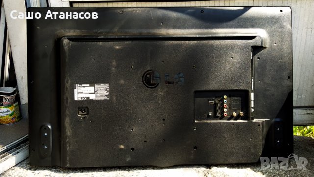 LG 39LB561V с счупена матрица ,EAX65423701(1.9) ,EAX65388003(1.0) ,V390HJ4-CPE1 ,HC390DUN-VCHS1-11XX, снимка 2 - Части и Платки - 32539286