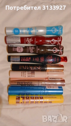 Козметика - гримове, грижа за кожата и косата (Nyx, Maybelline, Essence, Loreal, Catrice,...), снимка 2 - Козметика за лице - 52483933