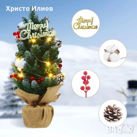 Коледна елха дръвче с украса и лампички 55см, снимка 2 - Декорация за дома - 51274016