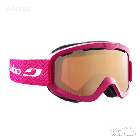 Продавам нова дамска ски маски Julbo June -с етикет и калъфче