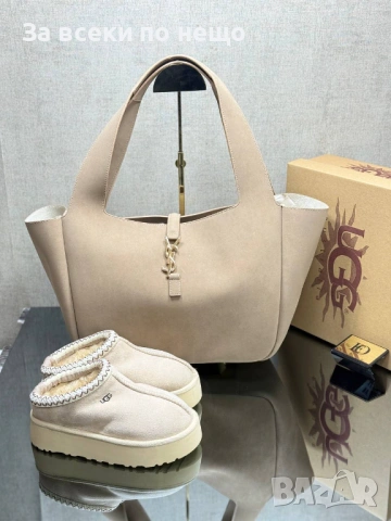 Yves Saint Laurent🔝UGG Дамски Меки И Топли Боти🔝Меки И Топли Чехли🔝Дамска Чанта Код SK767