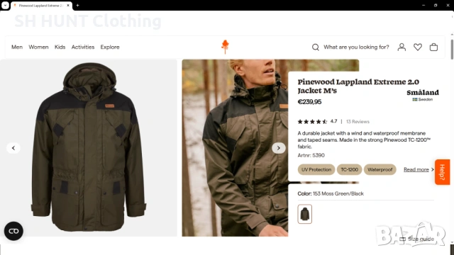 PINEWOOD LAPLAND EXTREME Waterproof Jacket размер S / M за лов риболов яке водонепромокаемо - 2111, снимка 2 - Екипировка - 53470998