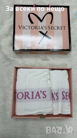 Victoria's Secret Луксозни Хавлии - 2бр. в кутия - Налични Различни Цветове Код E694, снимка 14 - Хавлиени кърпи - 51150279