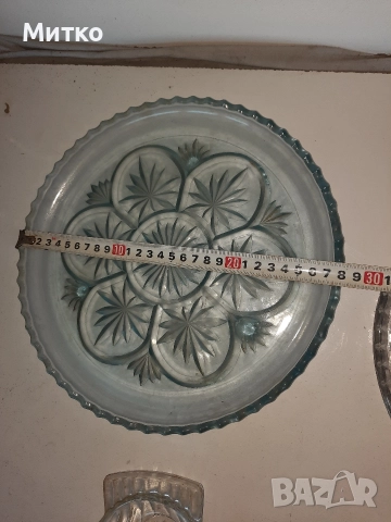 Стъклени Купички за ядки и разядки, снимка 14 - Чинии - 52860577