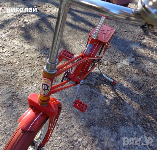 Ретро детски велосипеди марка ( Бабочка) Пеперудка два броя употребявани 1977 год. СССР, снимка 6 - Велосипеди - 36592892