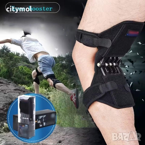Наколенка за опора на ставите , стабилизатор за коляно, ортеза за коляно, за катерене, клякане, упра, снимка 2 - Ортези и протези - 52622527
