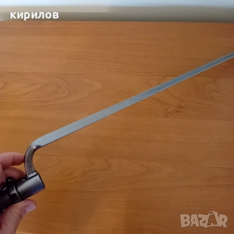Масивна метална реплика на байонет, снимка 4 - Оборудване и аксесоари за оръжия - 52947630