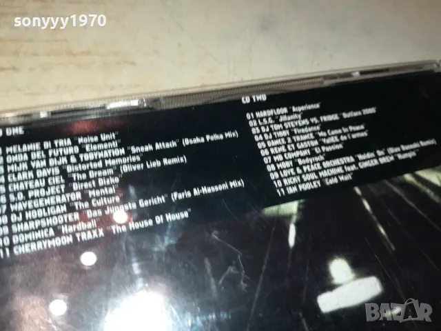 UNDERGROUND X2 CD 0905250741, снимка 14 - CD дискове - 50214794