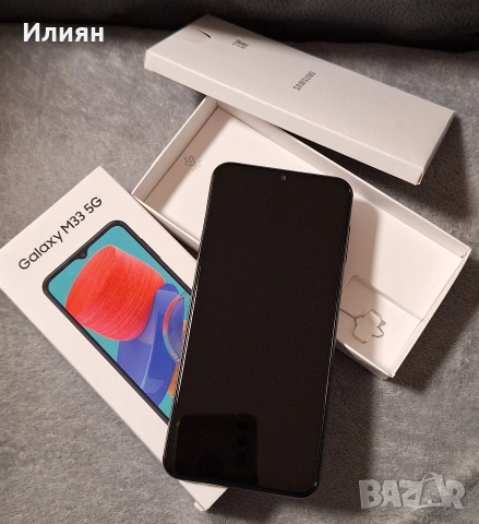 Samsung Galaxy M33 5G