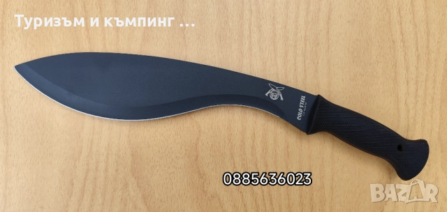 Мачете Cold steel , снимка 3 - Ножове - 10681256