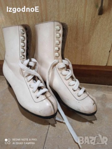 Винтидж Стари детски кожени кънки за лед Piruet103, снимка 2 - Зимни спортове - 43459818