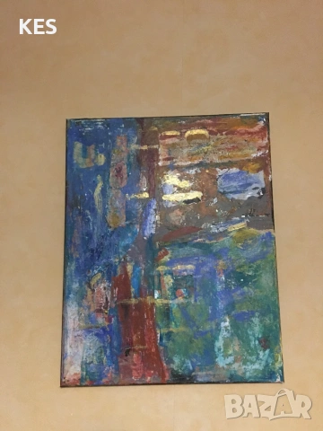 Град на морето