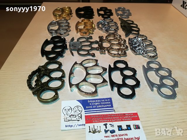 боксове 45лв за 1бр-различни модели 0707211955