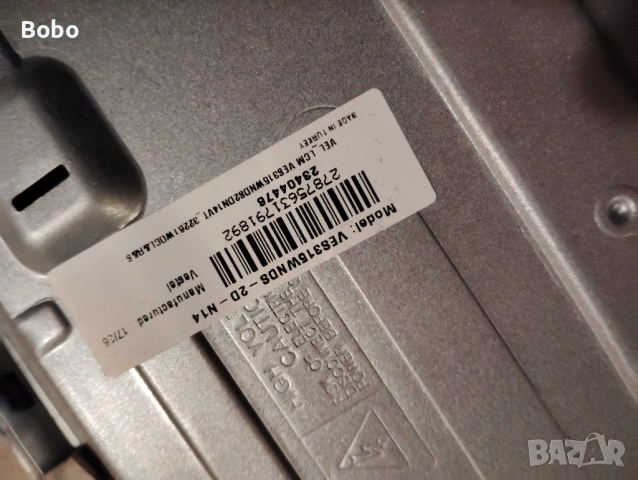 2Main board 17MB110P, снимка 9 - Части и Платки - 48716795