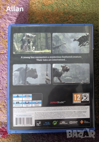 The Last Guardian за PS4, снимка 2 - Игри за PlayStation - 51639591