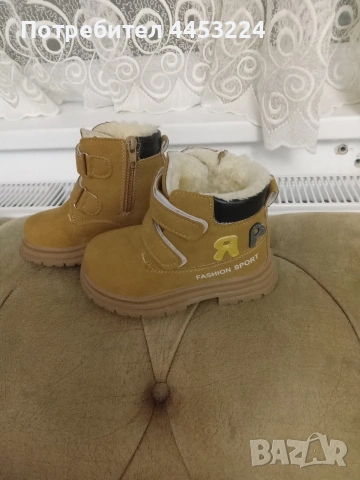 Детски ботуши-апрески,боти-кубинки,боти и обувки-естествен велур и светещи маратонки , снимка 7 - Детски боти и ботуши - 51207235