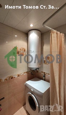 Двустаен апартамент под наем в кв. Казански , снимка 13 - Апартаменти - 53378059